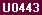 Sequential Update: Depreciation [U0443]