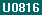 Topic: Application Rate Plan [U0816]